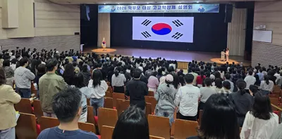 광주시교육청, 고교학점제 대비 학부모 진로·학업 설명회 개최