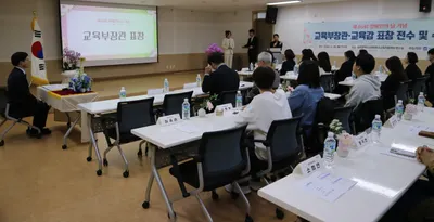 광주시교육청, 특수교육 발전 기여자 28명 표창 수여