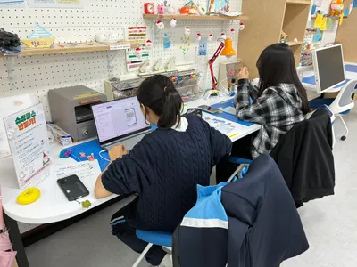 광주 학생교육문화회관, 청소년 운영 주도하는 ‘항로1216 크루’ 모집