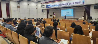 수업 공유로 전문성 키우는 ‘동학년 수업살이’… 광주 449명 참여