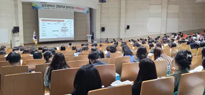 2027학년도 고입 안정운영…광주시교육청, 전형 설명회 개최