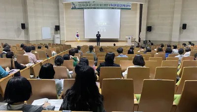 광주교육청, 독서 기반 수업 혁신…2개 신규사업 포함 총 5개 공모 추진