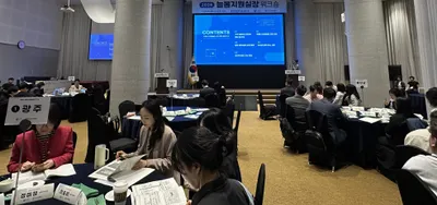 광주시교육청, 신규 늘봄지원연구사 대상 직무 연수 실시
