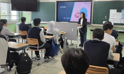 광주시교육청, 직업계고 1천7명 대상 산업안전·노동인권 교육