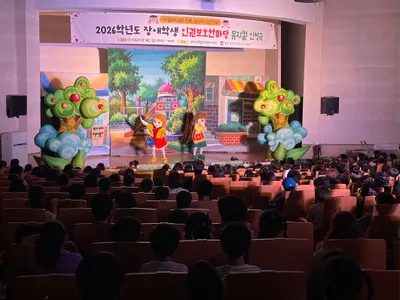 장애학생 성인권 실천, 인형극으로 배운다