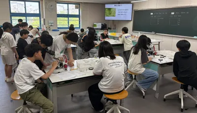 광주창의융합교육원, 학교 과학 실험용 생물학습자료 6종 보급