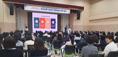 학생 삶을 바꾸는 보건교육, 체험형 수업으로 전환