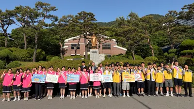 광주서부교육지원청, 찾아가는 청소년 도박 예방 캠페인 전개