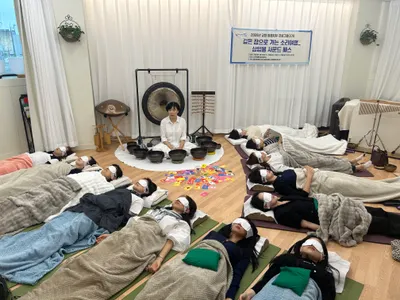 광주서부교육청, 교원 스트레스 달래는 '마음치유' 프로그램 운영