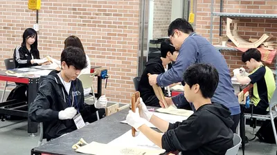 광주공고, 예비 고교생 대상 미래 첨단 기술 체험 프로그램 운영