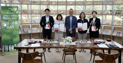광주시교육청 김민정·양금옥, 민원 처리 투철한 노력 ‘베스트상’ 수상