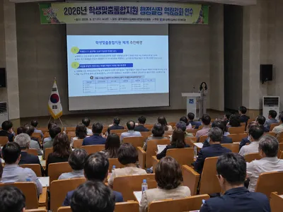 광주시교육청, 학생맞춤통합지원 활성화 위한 역량강화 연수 개최