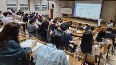 선행교육 근제…공교육 정상화 위한 실질 연수 나서