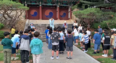 전통 예절 배워 미래 역량 키운다, 광주교육청-향교 인성교육
