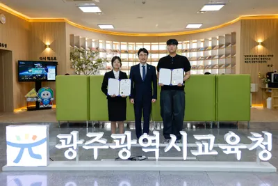 국정원-대학생 화이트해커와 함께하는 실전型 보안훈련
