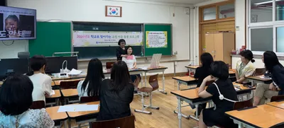 교사 마음 치유한다…광주서부교육지원청, 맞춤형 돌봄 프로그램 운영
