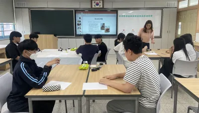 꿈닮꿈담... 대학 인프라로 중학생 진로 꿈 찾는다