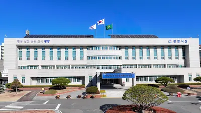 광양시, 초등학교 1학년 입학축하금 20만 원 지급