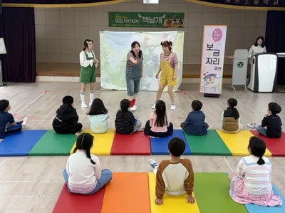 광양시, 초등 1학년 대상 ‘책날개’ 북스타트 사업 실시