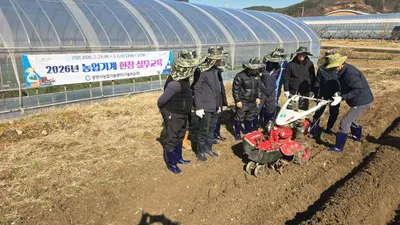 광양시, 농업기계 안전사고 예방 위해 현장 실무교육생 모집