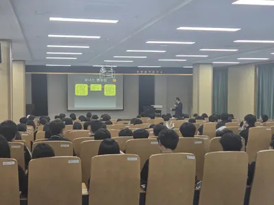 광양시, ‘명장’이 교실로 찾아가는 미래 인재 양성 강의 개최