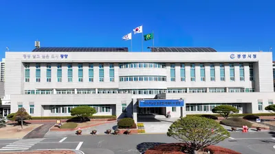 광양시, 무인수납기 지방세 신용카드 납부 서비스 3개월 만에 재개
