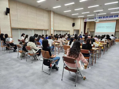광양시보건소, 감염병 조기 차단…질병정보 모니터 요원 역량 강화