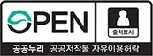 전남광주통합특별시 첫 조직 체계 확정…7월 1일 공식 출범