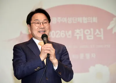 강기정 광주시장, 여성단체협의회 신임 회장 취임식 참석