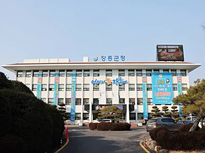 장흥군, 지역 기업·단체 잇따란 기탁… 인재 육성 '사랑의 열매'