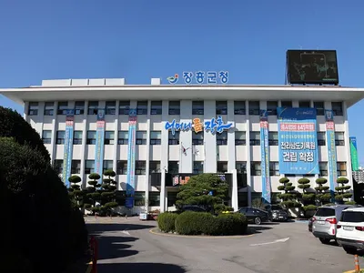 장흥군, 미래세대 위해 초등학생 대상 도로명주소 교육 시행