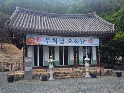 장흥 신흥사, 조손가정 아동 대상 7년 장기 후원 약속