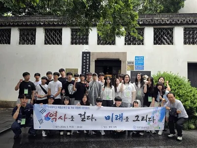 장흥 중학생들, 중국서 독립운동 발자취 따라 역사의식 배우다
