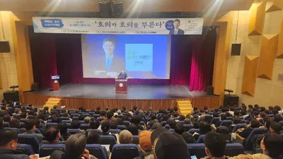 문형배 전 재판관, 목포시민아카데미서 ‘따뜻한 공동체’ 강연