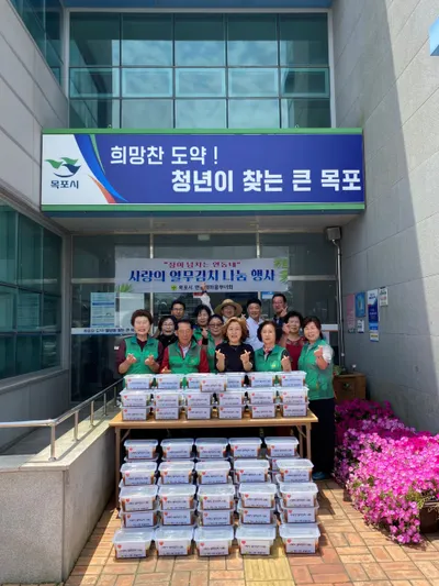 연동 새마을부녀회, 열무김치 100박스 나눔으로 이웃사랑 실천