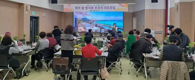 나주시, 재가 암 환자·가족 위한 정서 지원에 '팔 걷고'