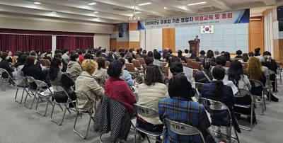 나주시, 2026년 방문의해 맞아 미용업소 위생·서비스 강화