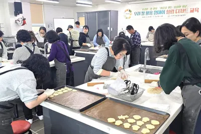 나주시, 몸과 마음 치유하는 ‘우리 쌀 디저트’ 교육 본격 운영