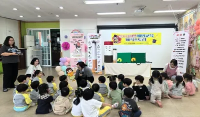 나주시, 전래동화 인형극으로 영유아 눈높이 맞춤형 금연 교육 실시