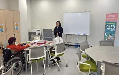 나주시, 성인 위한 초등 학력 인정 문해교육 운영…상시 모집