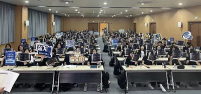 나주시 ‘슈퍼노바 인재학교’ 2기 개시…미래 인재 육성 가속화