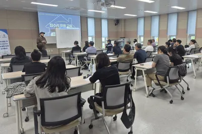 나주시, 평생교육으로 집수리 전문 인력 양성 나선다