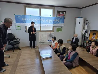 영암군, 문해교육 ‘평생배움학교’ 확대…8개 읍면 16개 교실 운영