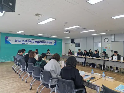 여수시, 87억 원 투입…교육 현장 목소리 담은 맞춤형 지원 강화