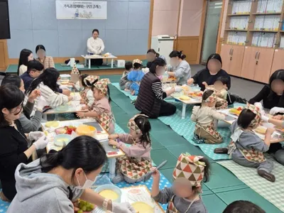 여수시, 부모와 아이가 함께 만드는 ‘맛있는 하루’ 쿠킹클래스 운영
