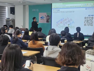 여수시, 중학생 위한 ‘탄탄 공부법 특강’ 개최…학생·학부모 만족도↑