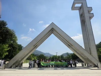 여수시, 서울대·고려대 탐방으로 학생들 진로 동기 부여