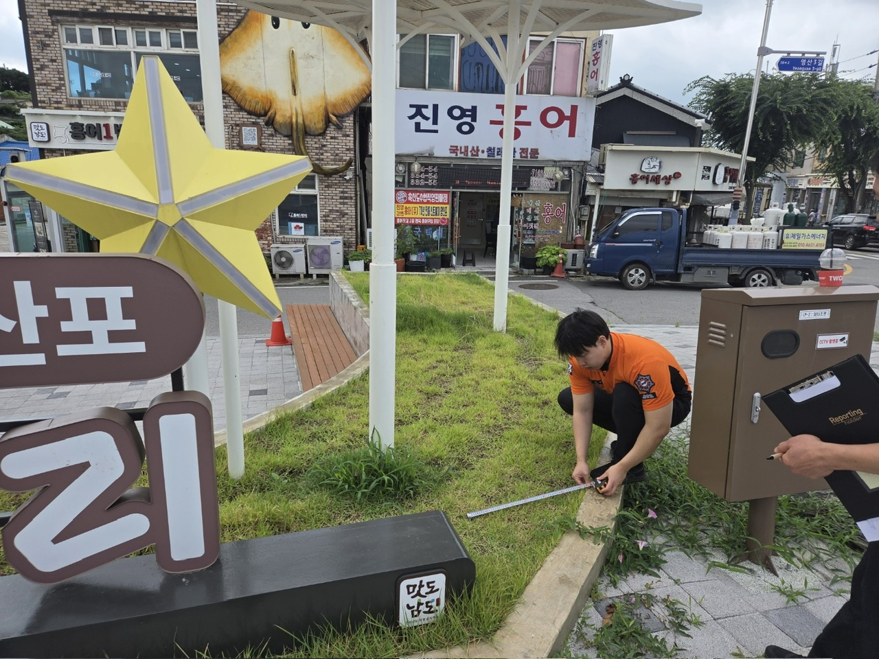 나주소방서, 시민 참여형 심장안전도시 구축 총력