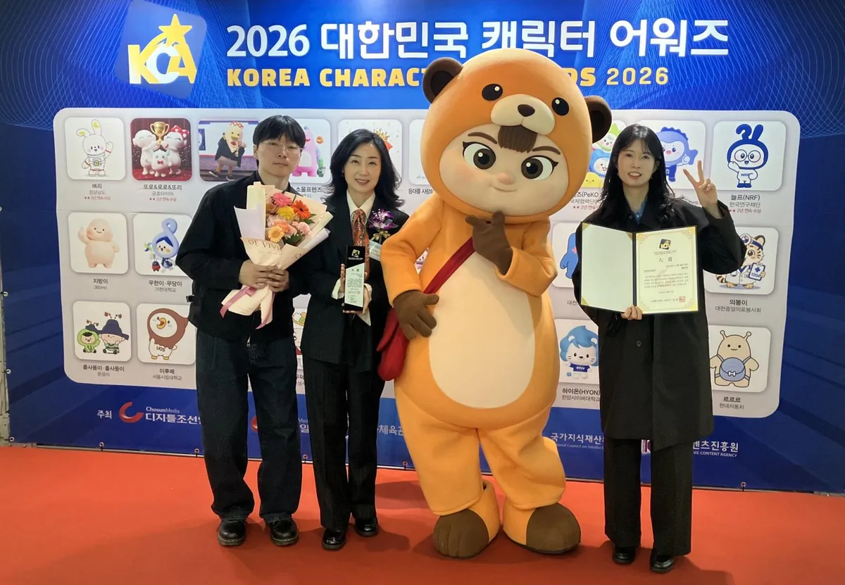 한전KDN, 대한민국 캐릭터 어워즈 소통·홍보 부문 대상 수상