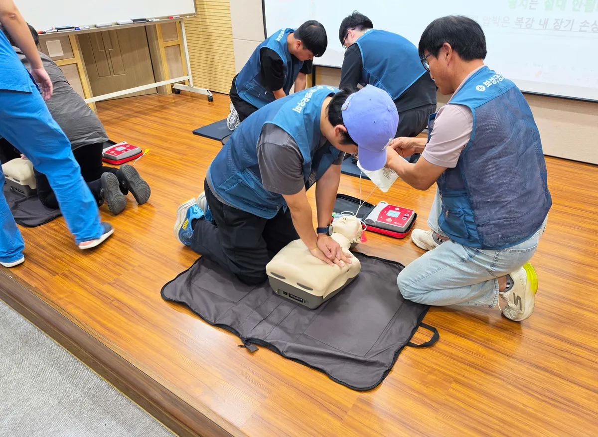 보성군, 생명도우미 45명 위촉…응급대응 역량 강화